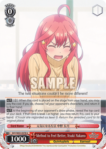 Method to Feel Better, Itsuki Nakano
