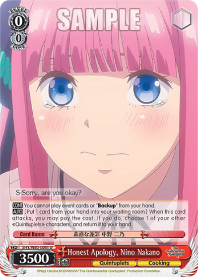 Honest Apology, Nino Nakano