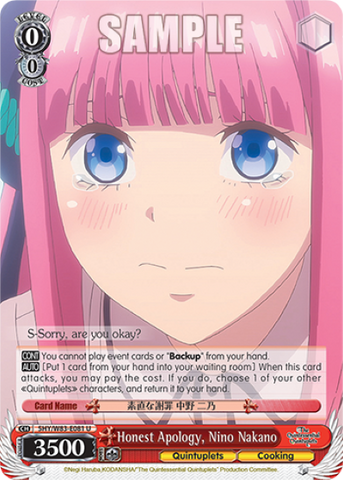 Honest Apology, Nino Nakano