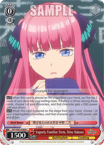 Vaguely Familiar Term, Nino Nakano