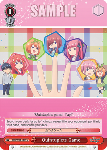 Quintuplets Game