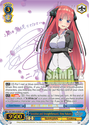 Sensitive and Straightforward, Nino Nakano (SSP)