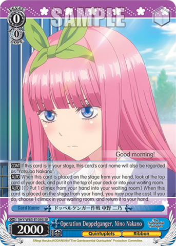 Operation Doppelganger, Nino Nakano (SR)