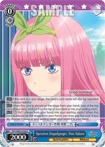 Operation Doppelganger, Nino Nakano