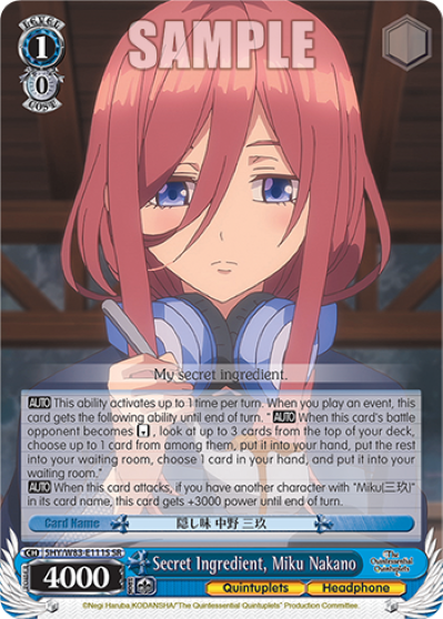 Secret Ingredient, Miku Nakano (SR)