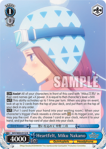 Heartfelt, Miku Nakano