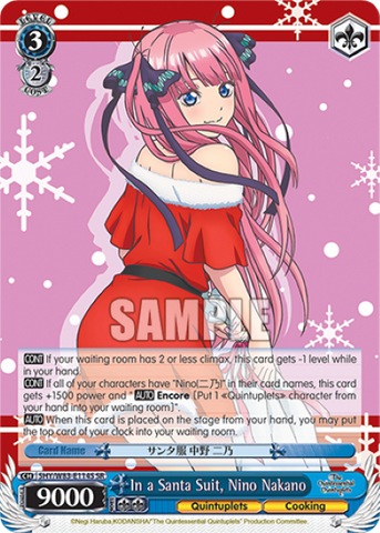 In a Santa Suit, Nino Nakano (SR)