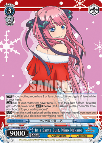 In a Santa Suit, Nino Nakano