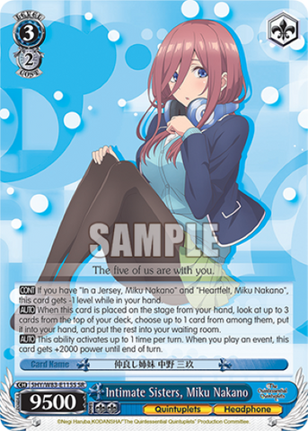 Intimate Sisters, Miku Nakano (SR)