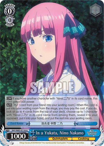In a Yukata, Nino Nakano