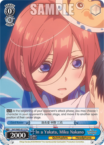 In a Yukata, Miku Nakano