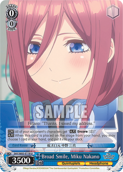 Broad Smile, Miku Nakano