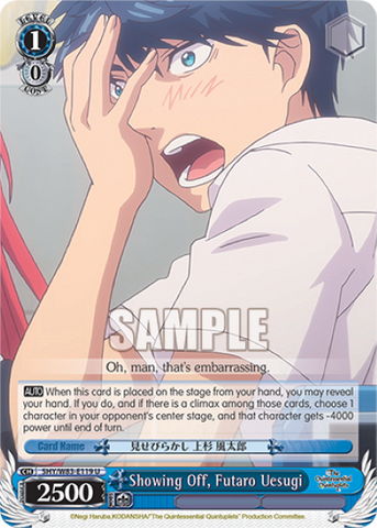 Showing Off, Futaro Uesugi