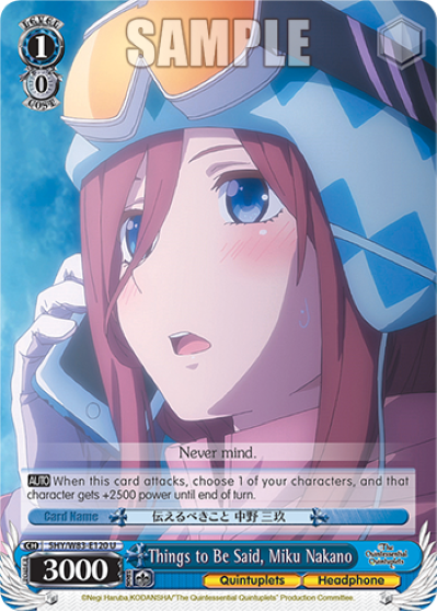 Things to Be Said, Miku Nakano