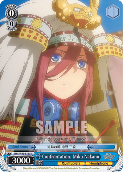 Confrontation, Miku Nakano