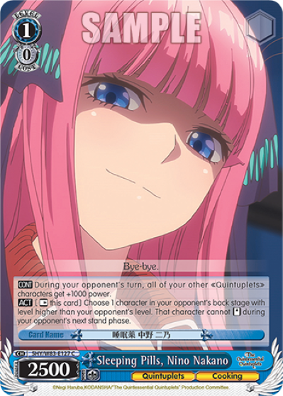 Sleeping Pills, Nino Nakano