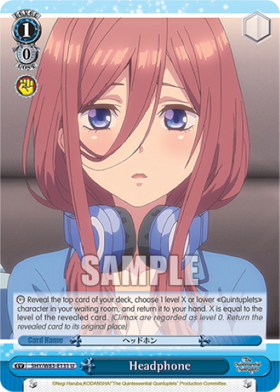 Headphone
