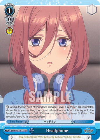 Headphone