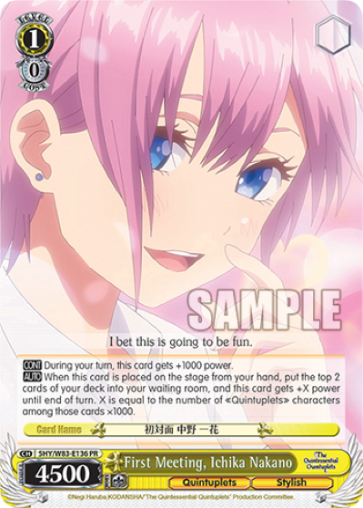 First Meeting, Ichika Nakano