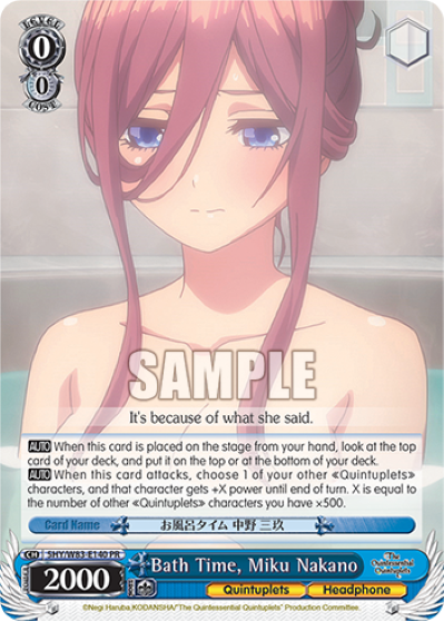 Bath Time, Miku Nakano