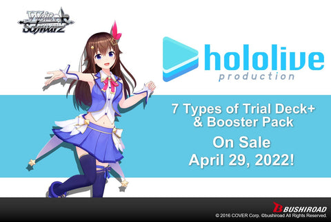 Hololive Production - Playset (Preorder)