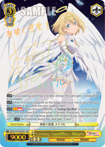 Loving Sacrifice, Maple (SEC)