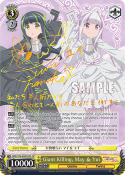 Giant Killing, May & Yui (SP)