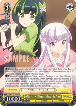 Giant Killing, May & Yui