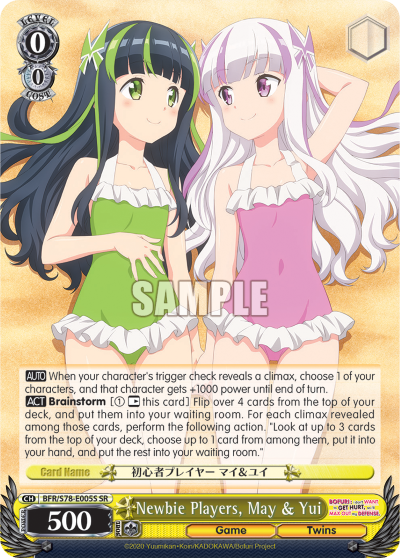 Newbie Players, May & Yui (SR)