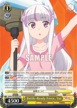 Battle-Ready Force, Yui (SR)