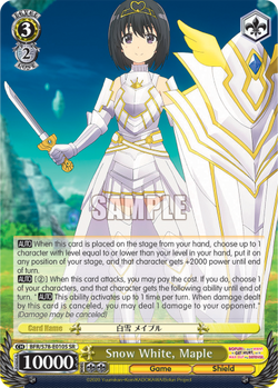 Snow White, Maple (SR)