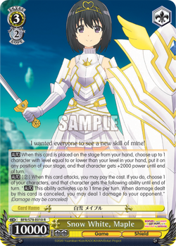 Snow White, Maple