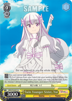 Twin Younger Sister, Yui