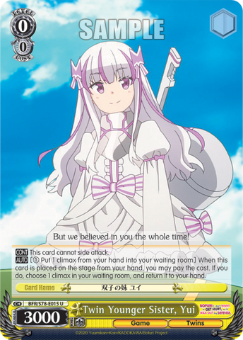 Twin Younger Sister, Yui