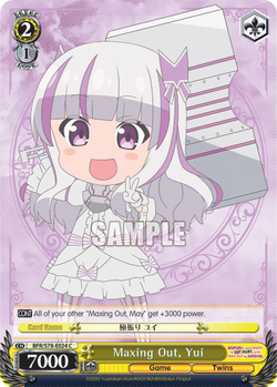 Maxing Out, Yui
