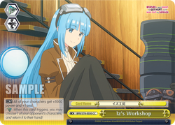Iz's Workshop