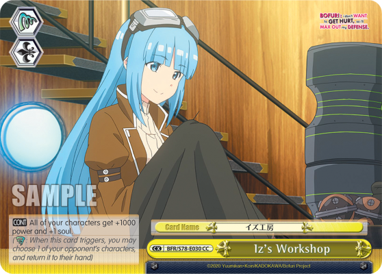 Iz's Workshop