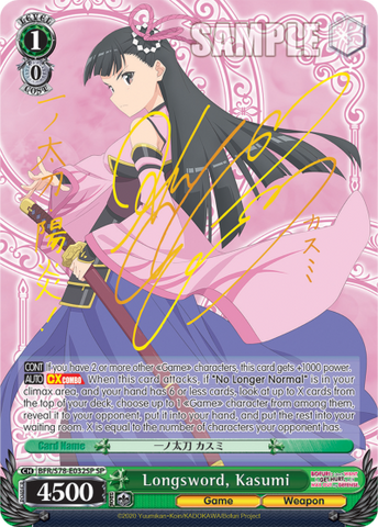 Longsword, Kasumi (SP)