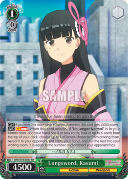 Longsword, Kasumi