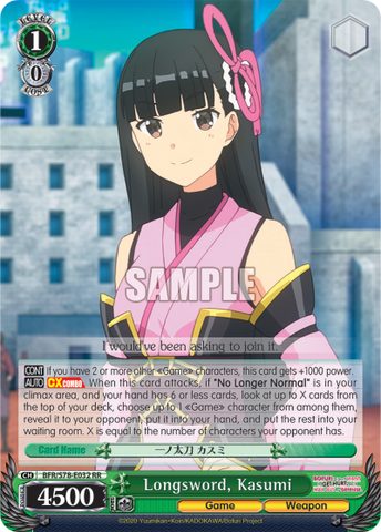 Longsword, Kasumi