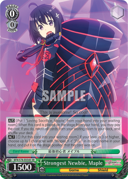 Strongest Newbie, Maple (SR)