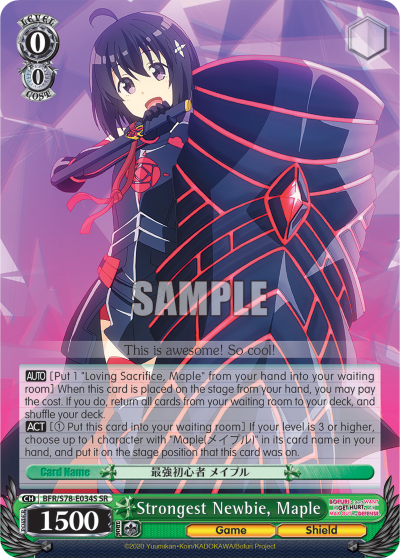 Strongest Newbie, Maple (SR)