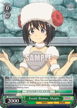 Event Bonus, Maple (SR)