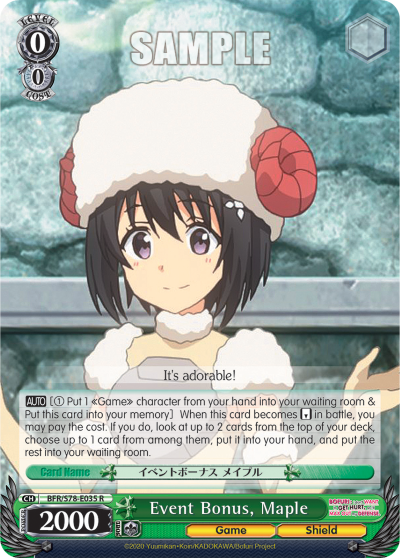 Event Bonus, Maple