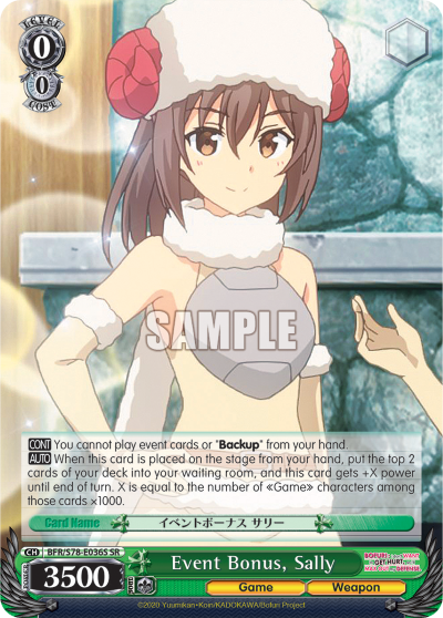 Event Bonus, Sally (SR)