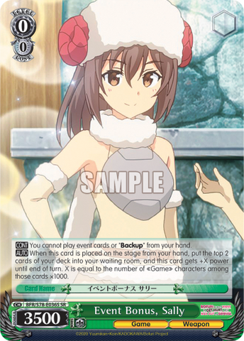 Event Bonus, Sally (SR)
