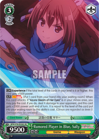 Rumored Player in Blue, Sally (SR)