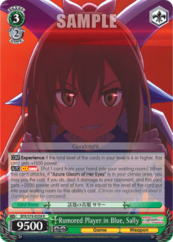 Rumored Player in Blue, Sally