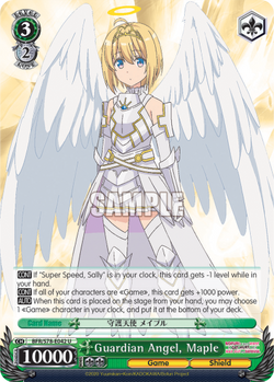 Guardian Angel, Maple