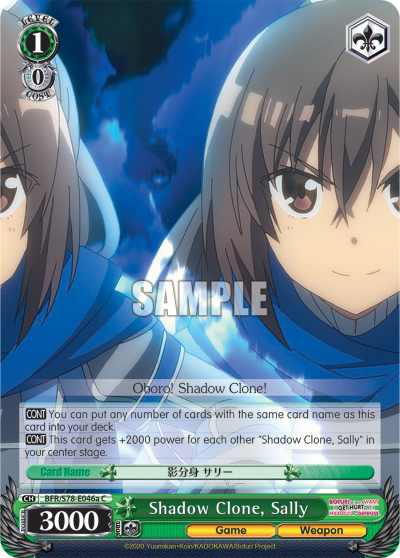 Shadow Clone, Sally